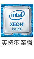 1551938234485699.jpg 至强.jpg