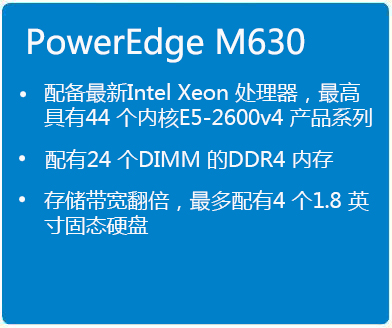 M630.jpg