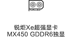 1614318699124912.png 1614318699124912.png