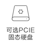 1614760150321060.png icon4.png