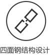 1614760442274112.png icon11.png