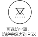 1614761342109954.png icon31.png