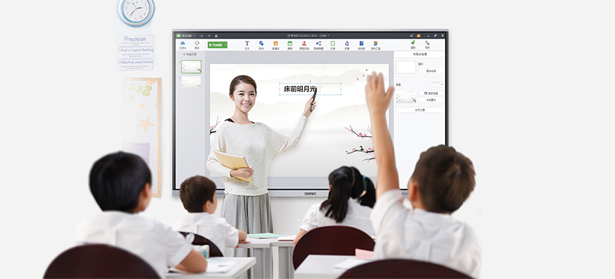 教培精益系列 教培精益系列