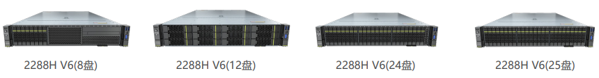 超聚变2288H V6服务器.png