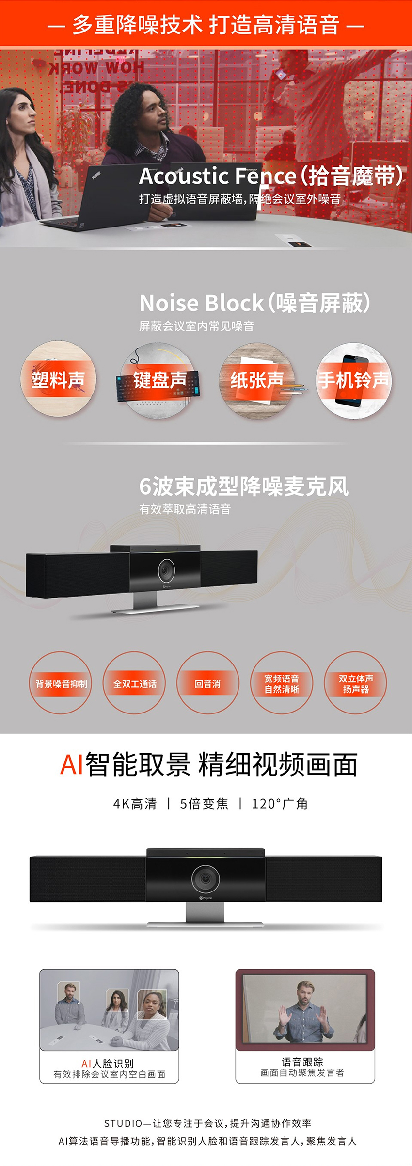 1711793141544352.jpg 2.jpg