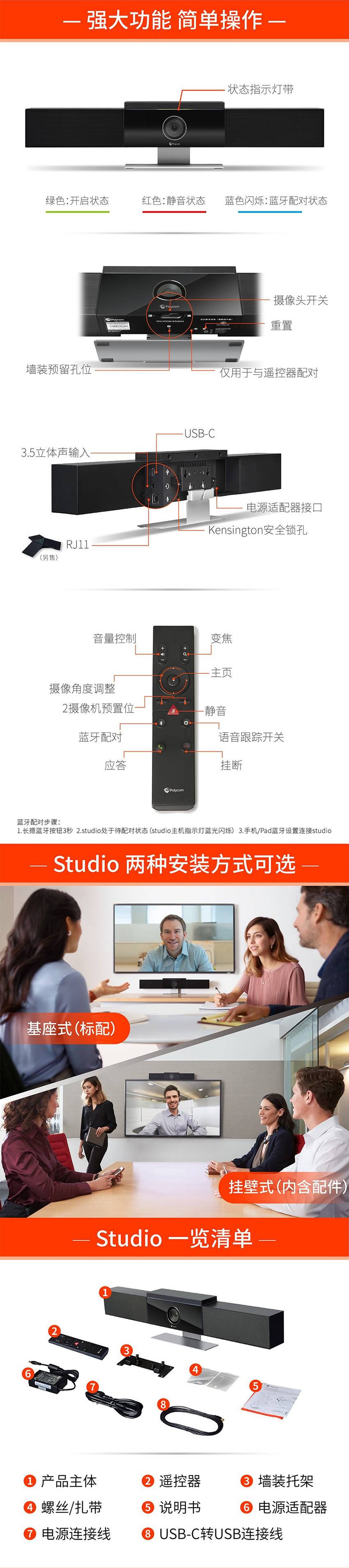 1711793151456610.jpg 4.jpg