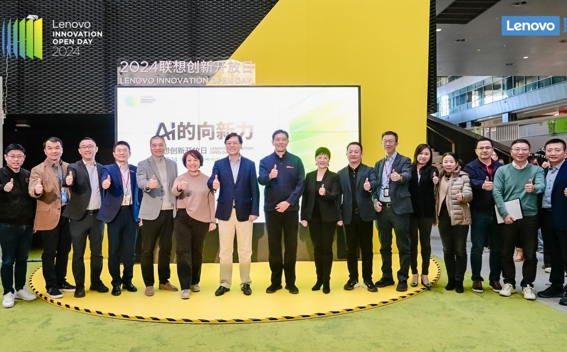 汇聚澎湃算力 联想问天AI服务器