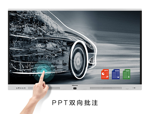 海信（Hisense）智能会议平板 LED86W90U 标准版 86英寸会议平板（安卓系统+壁挂支架+传屏器）