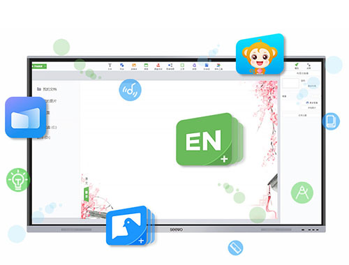 希沃（seewo）MC08FEA 教学一体机（86英寸单机+i3模块+4K）