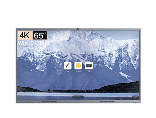 MAXHUB智能会议平板 V6经典版 C系列 CF65MA 65英寸会议平板-I7核显套装（单机+17核显+传屏器+智能笔+移动支架）