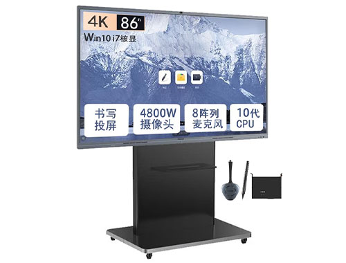 MAXHUB智能会议平板 V6经典版 C系列 CF86MA 86英寸会议平板-I7核显套装（单机+17核显+传屏器+智能笔+移动支架）