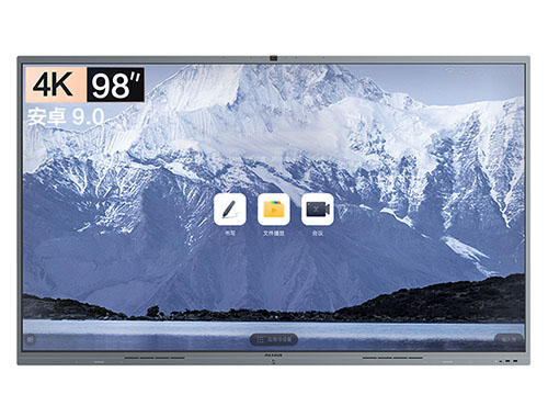 MAXHUB智能会议平板 V6经典版 C系列 CF98MA 98英寸会议平板-安卓版套装（单机+安卓9.0+传屏器+智能笔+移动支架 )