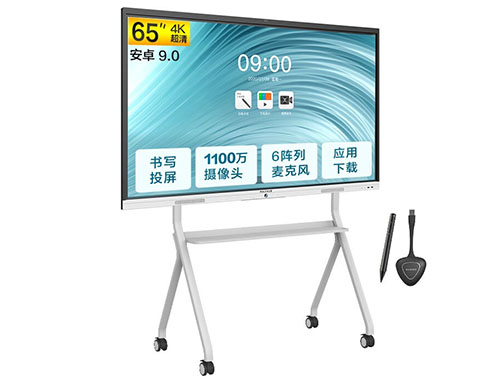 MAXHUB智能会议平板 V6新锐Pro版 65英寸安卓9.0系统 SC65CDP