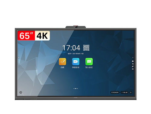 鸿合newline智能会议平板 NC系列 TT-NC65GA2  65英寸会议平板 （单机+无线传屏+智能笔）