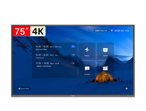 鸿合newline腾讯会议平板 TP系列TT-IP75  75英寸会议平板 （I5 OPS+传屏器+1年腾讯Rooms）