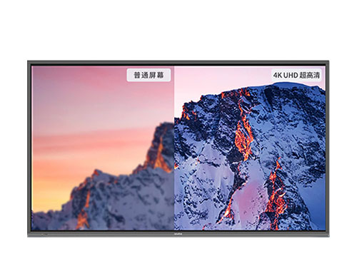 鸿合newline腾讯会议平板 TP系列TT-IP75  75英寸会议平板 （I5 OPS+传屏器+1年腾讯Rooms）