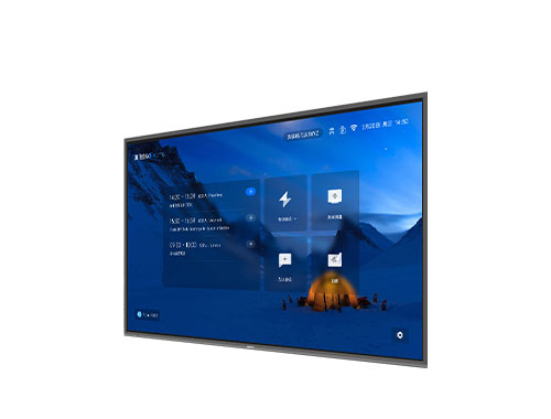 鸿合newline腾讯会议平板 TP系列TT-IP75  75英寸会议平板 （I5 OPS+传屏器+1年腾讯Rooms）