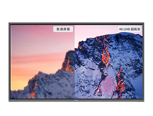 鸿合newline腾讯会议平板 TP系列TT-IP86  86英寸会议平板 （I5 OPS+传屏器+1年腾讯Rooms）