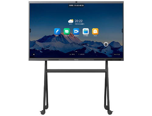 海信（Hisense）交互式智能会议平板 86MR5E-PRO 智享款86英寸会议平板（安卓系统）